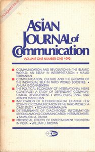 About the Asian Journal of Communication | Asian Media Information and ...