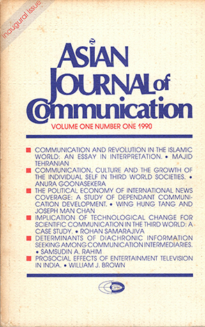 About the Asian Journal of Communication