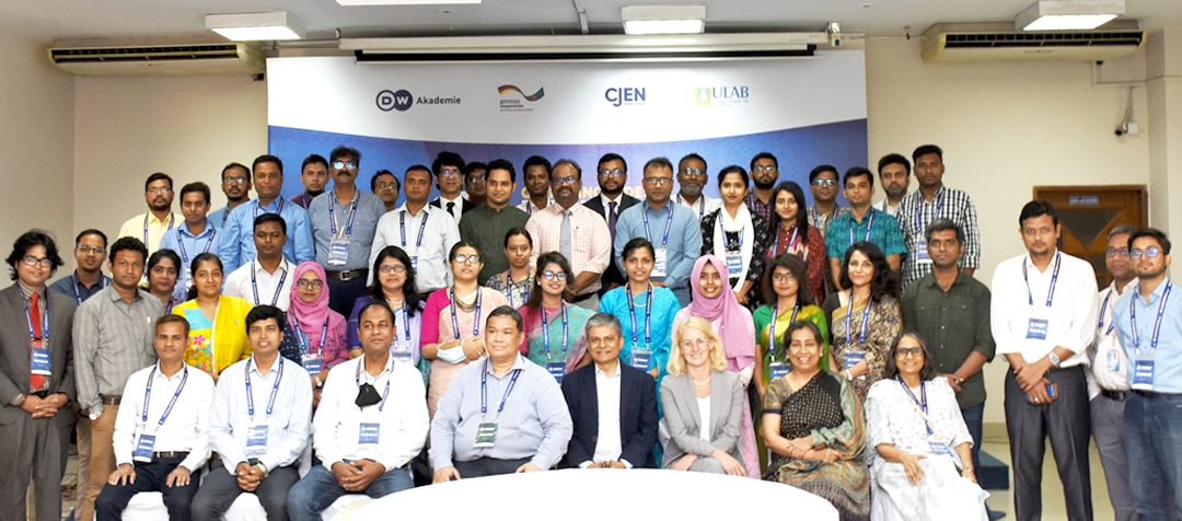 Fifth CJEN Bangladesh Networking Conference held at ULAB