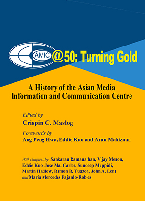 New AMIC history book just out