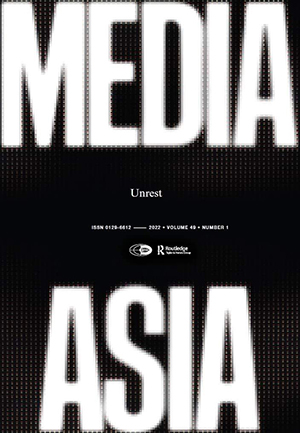 Media Asia increases citations, sustains fast turnaround time in its golden year