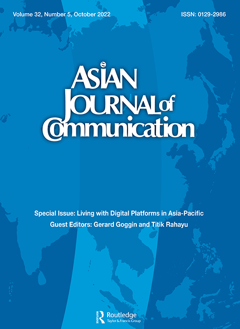 About the Asian Journal of Communication