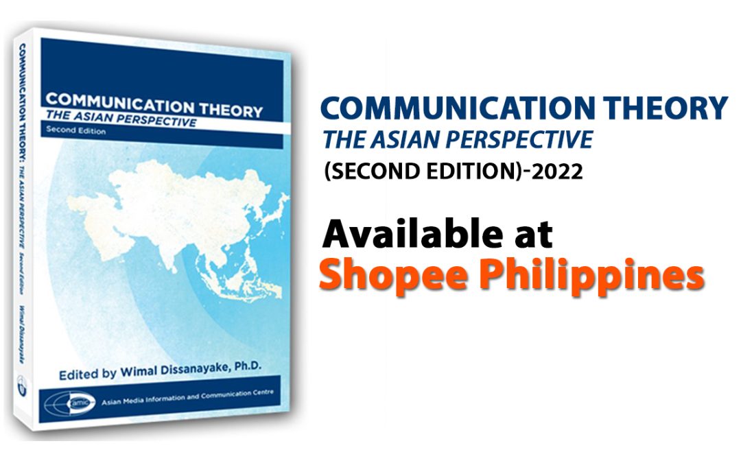 Communication Theory Off the Press